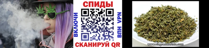 Бутират бутандиол  Звенигород 