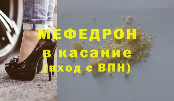 дмт Абдулино