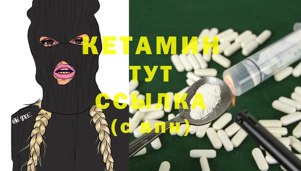 дмт Абдулино
