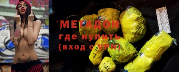 кокс Пересвет