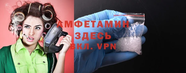 герыч Переславль-Залесский