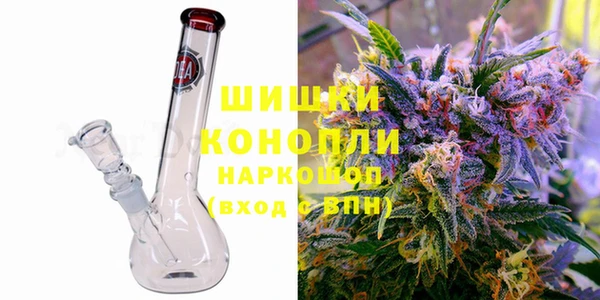 кокс Пересвет