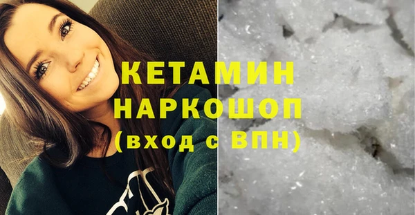 кокс Пересвет
