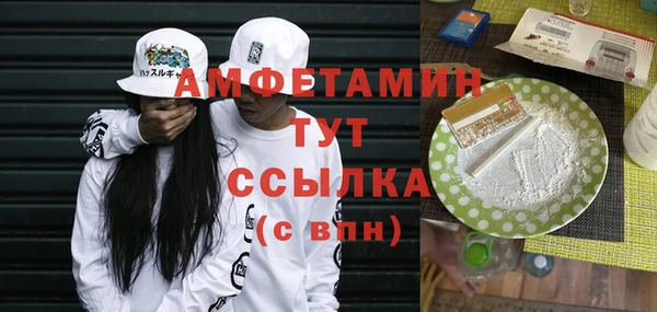 дмт Абдулино